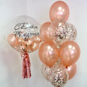 Красивый набор шаров для девушки на день рождения