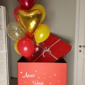 Коробка-сюрприз с красными шарами для девочки или девушки на день рождения
