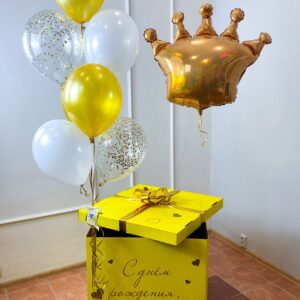 Коробка-сюрпризс короной